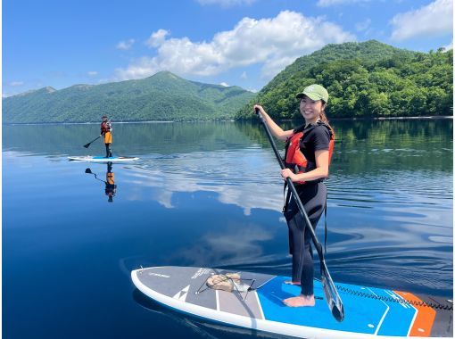 【北海道・支笏湖】水質日本一の湖でプライベートなサップ体験！写真無料プレゼント♪ 初心者大歓迎・社員旅行や研修旅行にも♪の画像