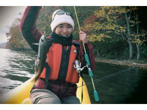 [Hokkaido/Teshikaga] Raft boat fishing 1-day tour. We provide a special fishing experience. Let's explore the points that were out of reach together!の画像