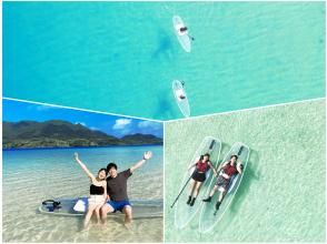 [Ishigaki Island / Private tour for one group] Michelin Guide three-star Kabira Bay Clear SUP tour / 4K drone photography and videography included / Beginners welcomeの画像