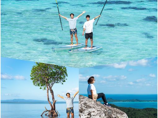 "Free drone photography included" Ishigaki Island's No. 1 beach "Kabira" Clear Sap & a short hike with a spectacular view of the Yaeyama Islands & a mangrove sightseeing tourの画像