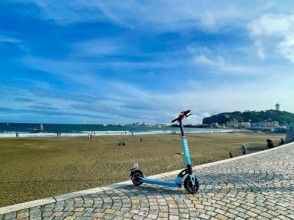 [Kanagawa/Kamakura/Enoshima] Even beginners can use the "electric scooter" that can be rented at a facility 3 minutes from the station with peace of mind!