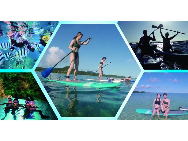 [Churaumi SUP & Blue Cave Snorkeling Tour] Make the most of your time by taking place both near Cape Maeda [Onna Village] Super Summer Sale! Language Guideの紹介画像