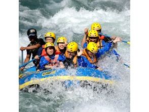 [Gifu/Gujo] Enjoy the great nature of the Nagara River for a whole day! Rafting experience/enriched facilities [1 day tour]の画像