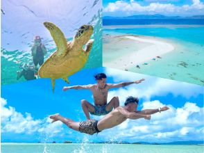 石垣島 ウミガメシュノーケル マリンショップHAPPY