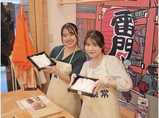東京のそば打ち体験・そば打ち教室体験・ツアーの格安予約