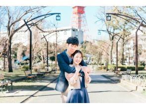 [โตเกียว/สวนชิบะ] มาถ่ายรูปโรแมนติกโดยมีโตเกียวทาวเวอร์เป็นฉากหลังกันเถอะ! คู่รักยินดีต้อนรับ!の画像
