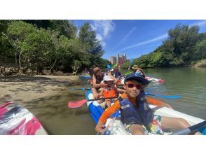 [Family Discount] {Mangrove Kayaking} Have fun in the cool weather! ★Starting at 2pm★Participants from age 2★Free rental items available in a wide range of sizes for children!