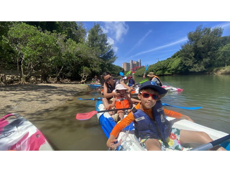 [Family Discount] {Mangrove Kayaking} Have fun in the cool weather! ★Starting at 2pm★Participants from age 2★Free rental items available in a wide range of sizes for children!の紹介画像