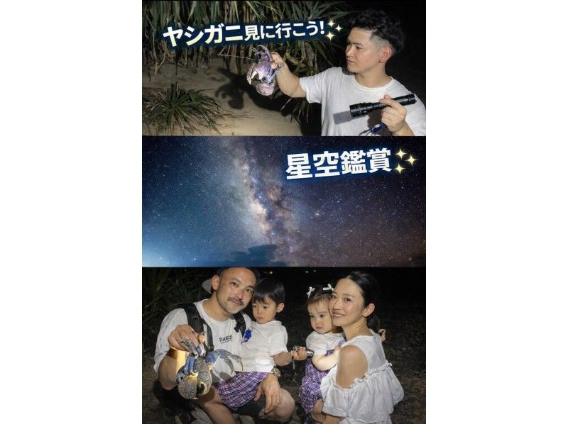 【北海道・SUP体験】透明度の高い支笏湖の湖面をクルージング！SUP体験（半日コース）の画像