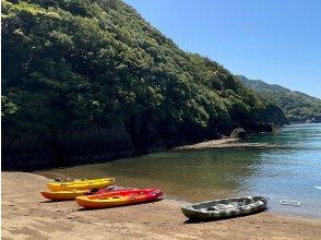 西伊豆カヤックの割引プラン