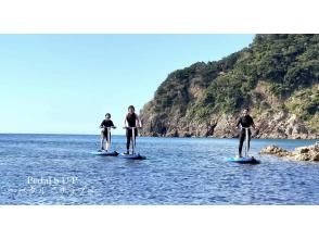 鸟取石见浦富海岸 新感觉踏板式SUP体验の画像