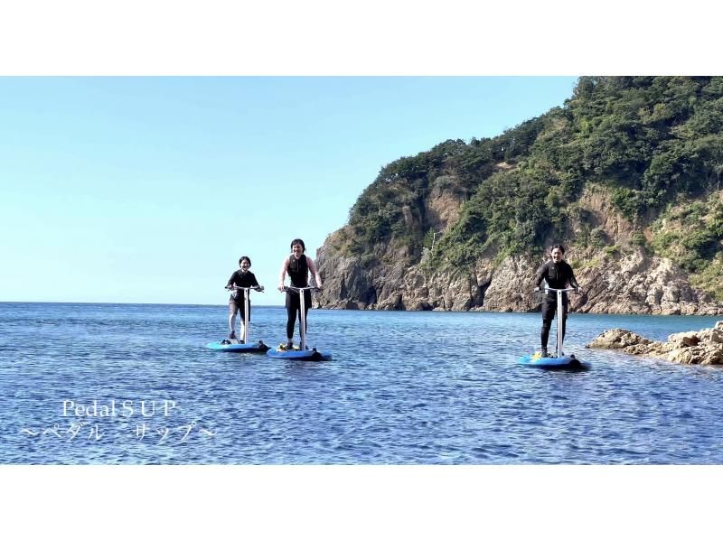 鳥取石見浦富海岸 新感覺踏板式SUP體驗の紹介画像