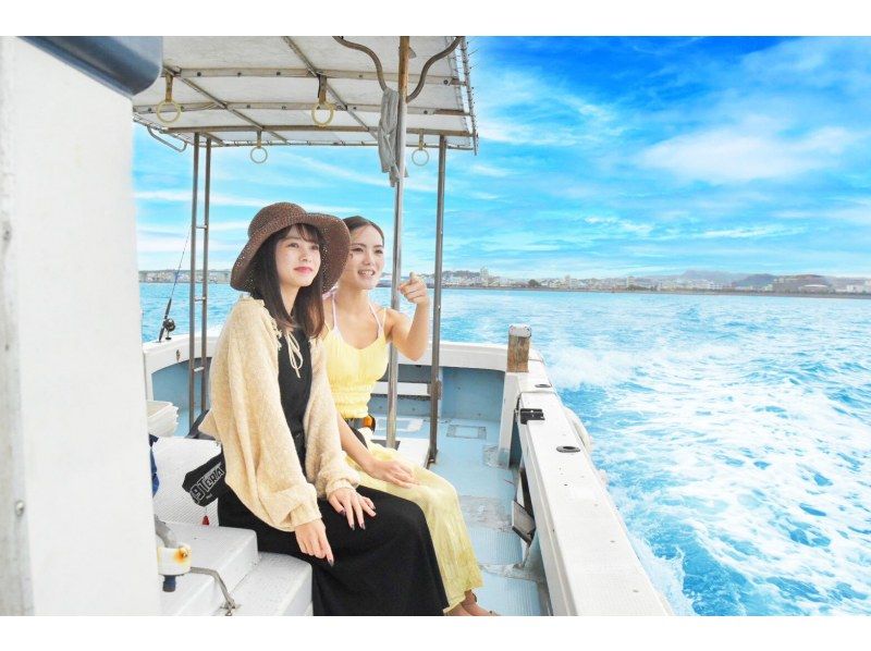 浦添市・宜野湾市のクルージング・船上パーティー体験・ツアーの