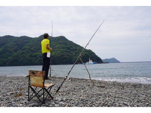 釣り/釣り船/海上釣り堀の予約【日本旅行】オプショナルツアー