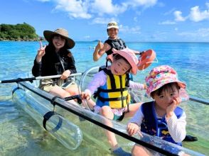 [沖繩/宮古島]私人透明獨木舟之旅☆私人海灘☆全額退款+α保證☆沙畫☆