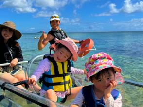 [Okinawa, Miyakojima] Private clear kayak tour ☆ Private beach ☆ Limited to one group ☆ Drone photography included ☆