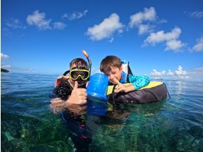 【沖縄・瀬底島】４Kカメラ（GoPro)撮影無料プレゼント♪　ウミガメの棲む海で開催　バナナボートで行くシュノーケリングツアー＆マリン２種の画像