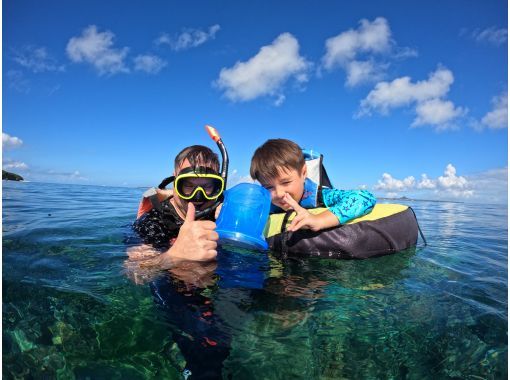 [Okinawa, Sesoko Island] Free 4K camera (GoPro) photo shoot♪ Banana boat snorkeling tour & 2 types of marine activities held in the sea where sea turtles liveの画像