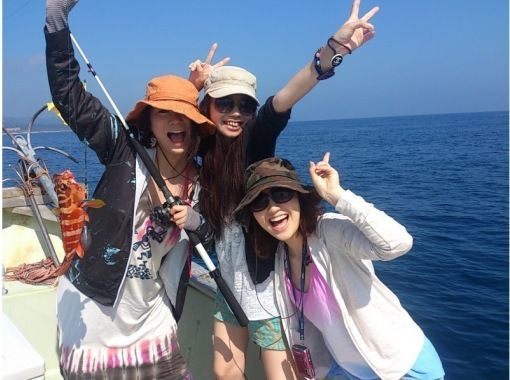【鹿児島・奄美大島北部・空港そば】手ぶらでOK！初心者でも楽しめる体験フィッシングの画像