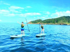 [Shizuoka, Shimoda/Oura Beach] SUP experience 120 minutes & snorkeling with instructor guide ☆の画像