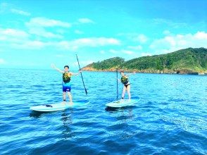 [Shizuoka, Shimoda Sotoura Beach] SUP experience & snorkeling 60 minutes - with instructor guide