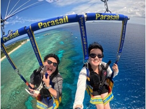 사전 예약으로 유익하게! 【세소섬 개최/약 2시간】 바다거북이 서 있는 세소섬 주변에서 패러세일링! & 바나나 보트로 가는 스노클링 GoPro 촬영 무료の画像