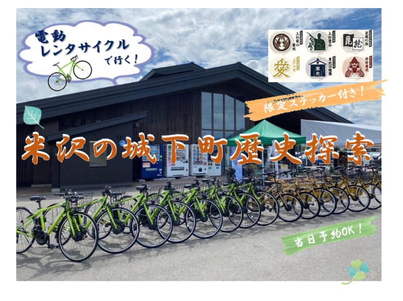 【北海道・SUP体験】透明度の高い支笏湖の湖面をクルージング！SUP体験（半日コース）の画像