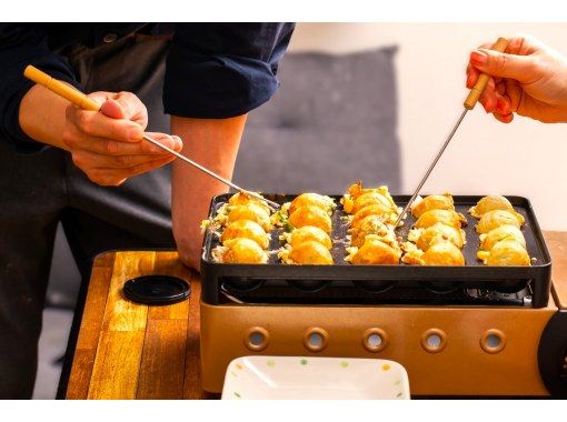 Takoyaki making experience ~Popular Japanese street food~の画像