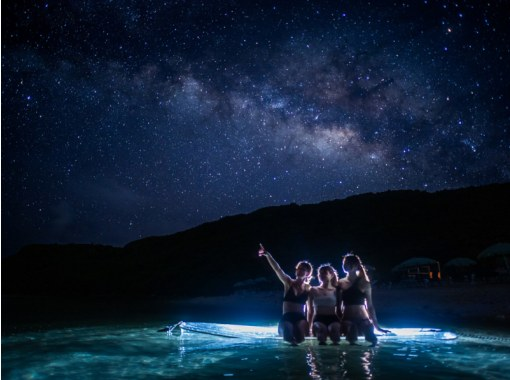 Miyakojima [Starry Sky Tour Over the Sea] ☆A special experience that is the first of its kind in Japan☆の画像