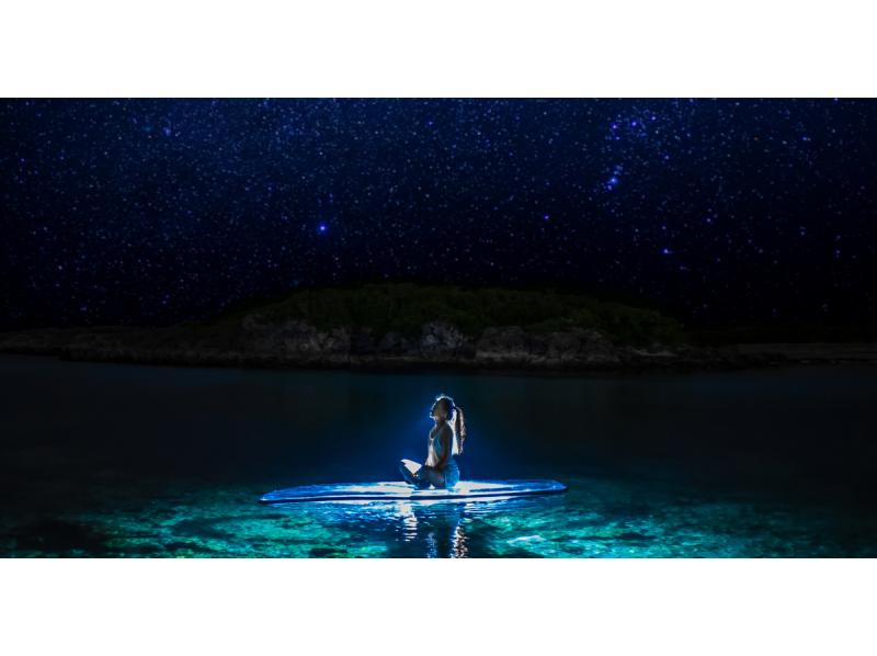 Miyakojima [Starry Sky Tour Over the Sea] ☆A special experience only available to our company☆の紹介画像