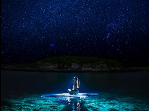 Miyakojima [Starry Sky Tour Over the Sea] ☆Japan's First☆Starry Sky Bathing☆Full Refund + α Guarantee☆の画像