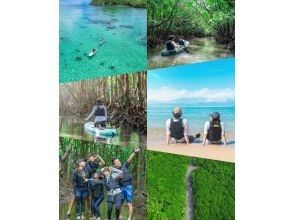 石垣島アクティビティクラブ