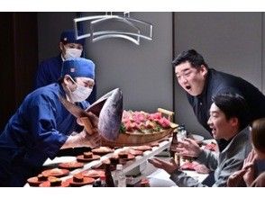 【東京・豊洲】スイートルームでプライベート回転寿司！豊洲市場見学ツアー付きの画像