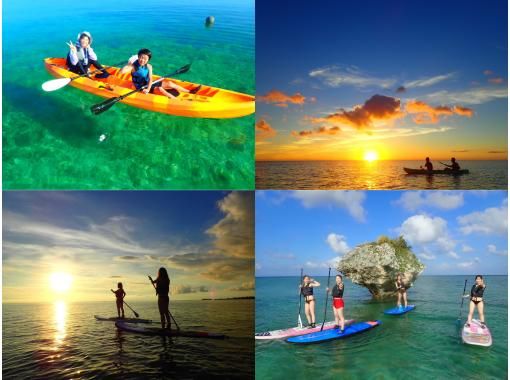 SALE! [Free for ages 3 and under] Sea kayaking: Ages 2 to 70 can participate SUP: Ages 8 to 65 can participate Free photography の画像