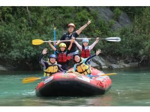 [Saitama Prefecture, Nagatoro Town, Rafting] Participation is OK from 1st grade of elementary school! River trip through the scenic Nagatoro Valleyの画像