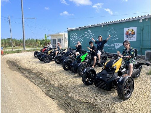 【沖縄・宮古島】アクティビティ感覚で楽しめる！4時間レンタルトライクの画像