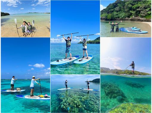【1組様貸切/３時間】南の島でSUP体験！透明度抜群な海でたっぷり遊ぼう！女性ガイドが担当/送迎・写真込み/手ぶら参加OKの画像