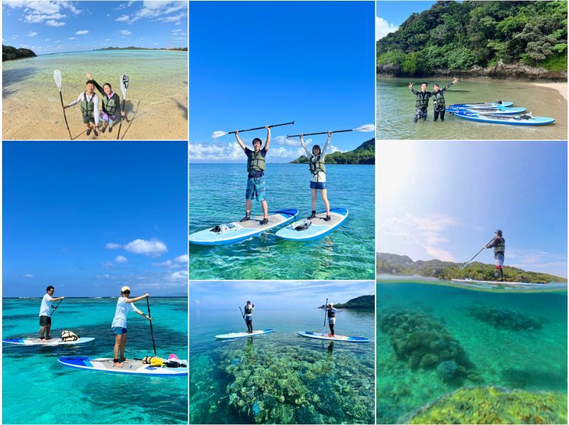 【1組様貸切/３時間】南の島でSUP体験！透明度抜群な海でたっぷり遊ぼう！女性ガイドが担当/送迎・写真込み/手ぶら参加OKの紹介画像