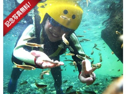 [Shiga] I am absolutely confident in the content of the tour! Popular Kanzaki River Canyoning & Shower Climbing 1 Day Courseの画像