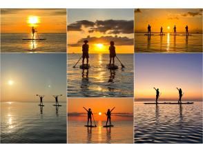 【1組様貸切/3時間】夕暮れSUPで特別な体験を！おすすめサンセットスポットでゆったり時間！女性ガイドが担当/送迎・写真込み/手ぶら参加◎