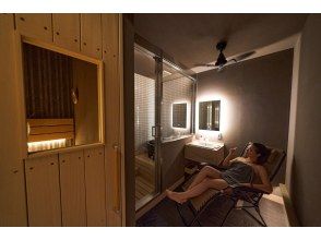 [Tokyo, Asakusa] VIP sauna 120-minute plan (1 person, total stay of 180 minutes)の画像