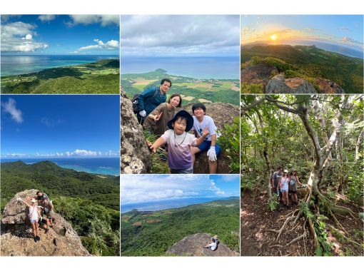 【1組様貸切/3時間】お手軽★絶景の山頂を目指すトレッキングツアー！女性ガイドが担当/送迎・写真込み/手ぶら参加OKの画像