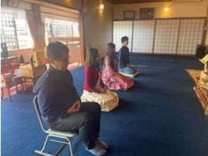 [Kita-ku, Kyoto] Zen meditation experience session: Learn the wisdom of "Zen" from a monk and put it to good use x "Gratitude notebook session"