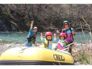 [Hokkaido, Hidaka] Private rafting tour with one boat! Photo data included! Ages 3 and up are welcome to participateの画像