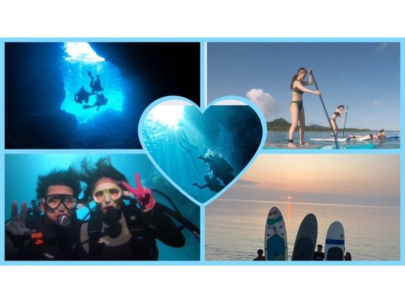 【北海道・SUP体験】透明度の高い支笏湖の湖面をクルージング！SUP体験（半日コース）の画像