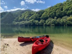 [Gunma, Shima] Half-day canoeing experience on Lake Shima ~ Enjoy the Shima Blue to the fullest! Canoeing tours for elementary school students