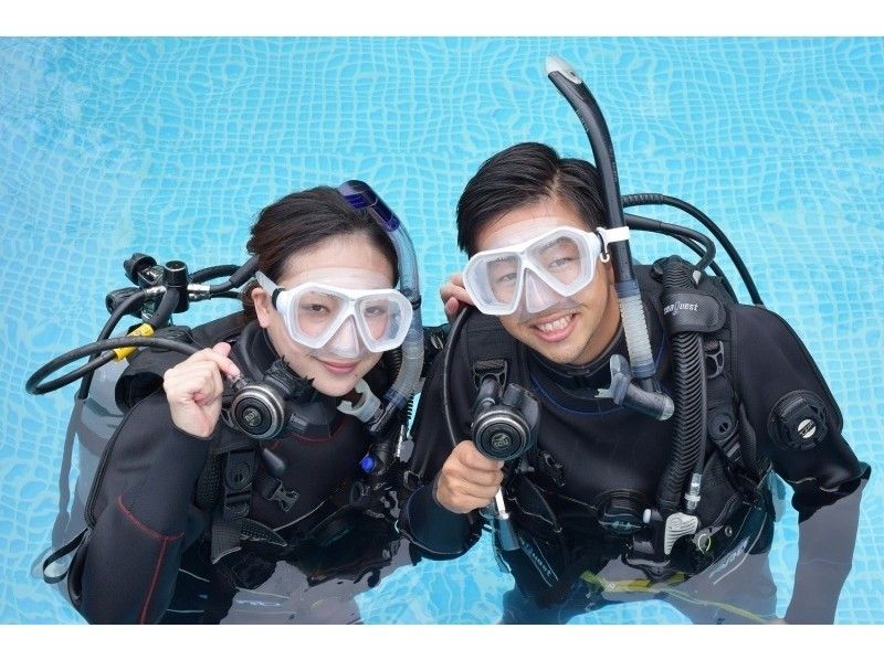 【四国・徳島】四国在住者限定!ダイビング初級ライセンス取得コース