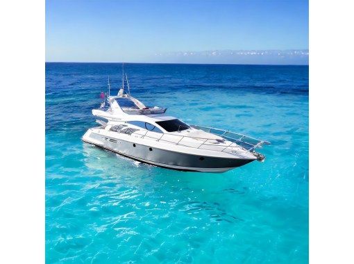 [Ishigaki Island] Feel the breeze of Ishigaki on Italy's finest salon cruiser on a half-day charter cruise!の画像