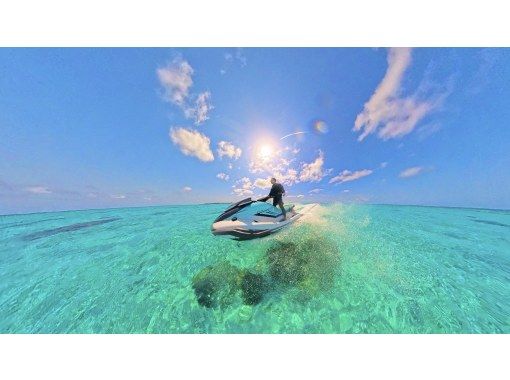 【宮古島/半日/免許あり】宮古島秘境ジェットスキーレンタル&プロのガイド艇付きツアーの画像
