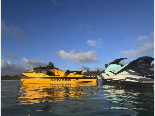 [Miyakojima] Jet Ski Rental (1 hour) Hidden Land Touring (Multiple boats OK) Accompanied by a professional guideの画像